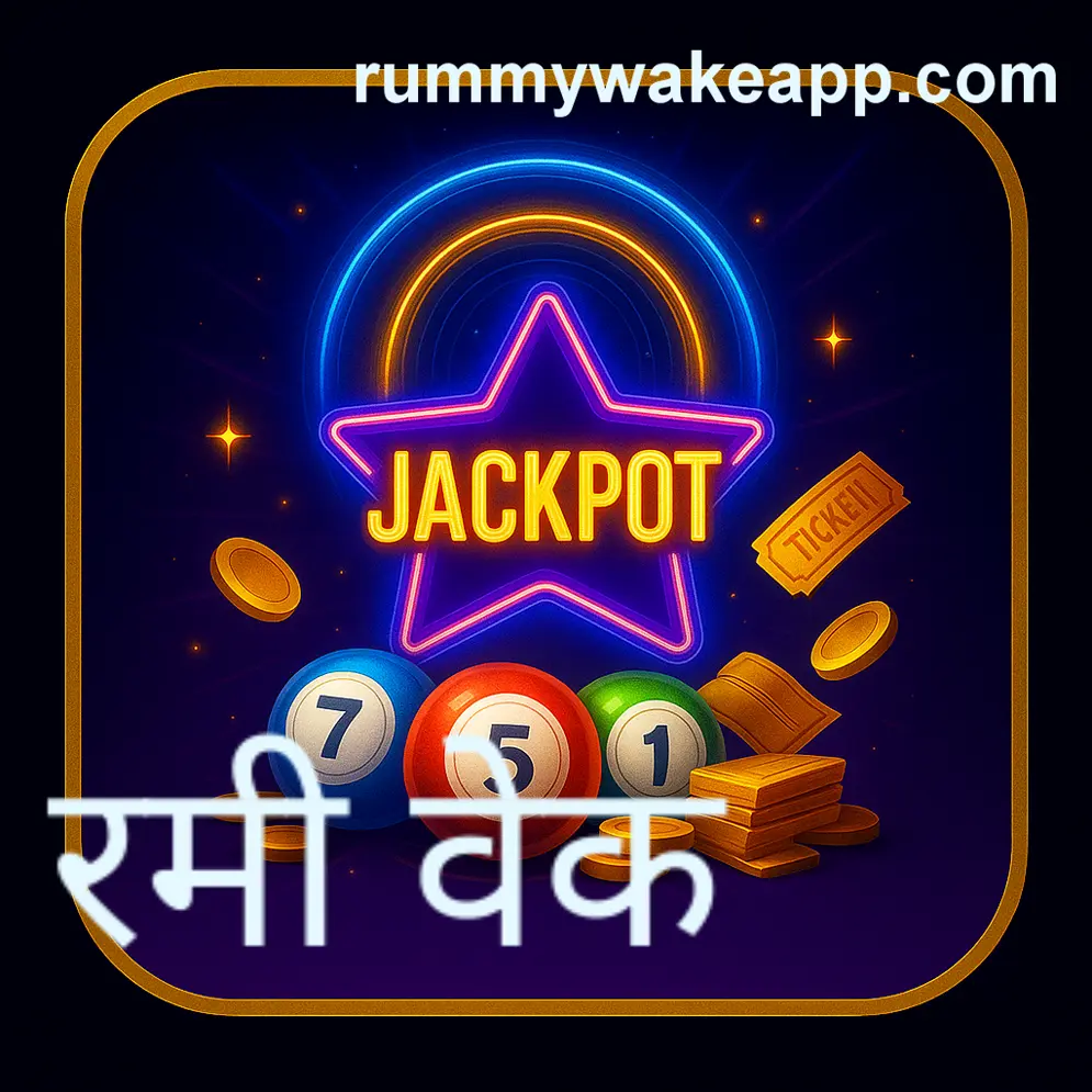 Reddy Sanya reviews rummywakeapp.com